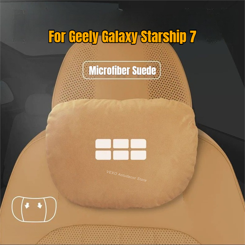 Memory Foam Car Neck Pillow Lumbar Support - Auto-Kopfstützen-Lendenkissen aus Wildleder-Memory-Schaum für Geely Galaxy