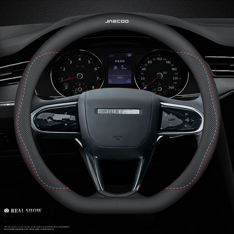 Leder-Lenkradbezug, für Jaecoo – Car Steering Wheel Cover Anti Slip Breathable Bewertung und Preis